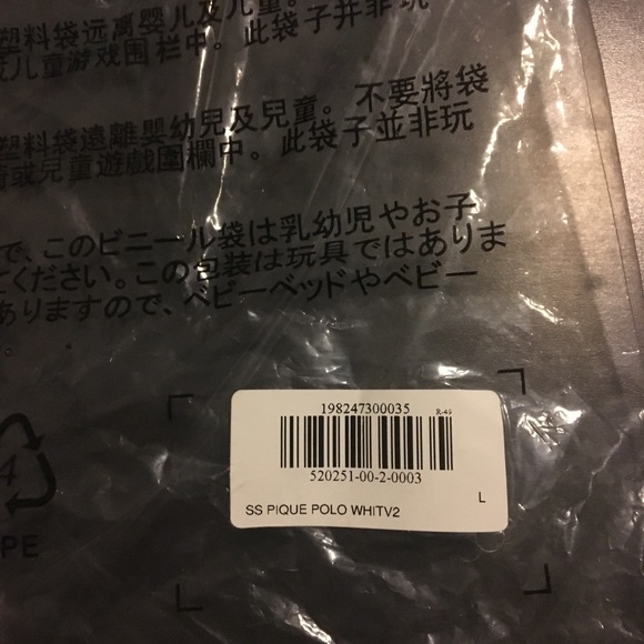 Gap NWT L white polo - Picture 3 of 3